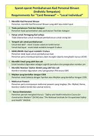 If you want to renew in an office and keep your standard document type, follow these steps Kursus Abm Pembaharuan Kad Personel Binaan Cidb Facebook