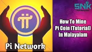 If investing into stocks and using multiple currencies is halal, plus the fact that there is no guarantee of return.so definitely no riba.this is an. What Is Pi Network How To Mine Pi Coin Tutorial In Malayalam Digital Currency The Next Bitcoin Malaysia Marketing Community