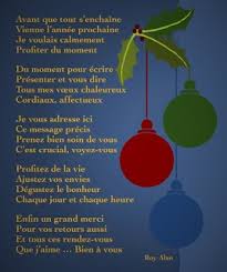 Poemes Du Nouvel An Texte De Voeux Voeux Nouvelle Annee Poeme Nouvel An