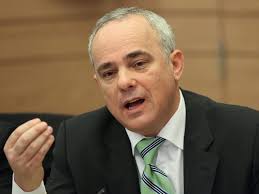 U.S. Extends $4 Billion Loan Guarantees to Israel