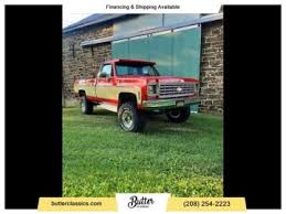 Image result for Medium Lime 1975 Chevy Truck
