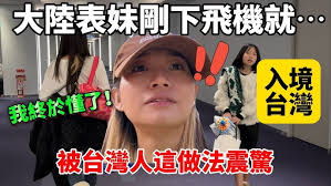 台中高鐵Super Mario Bros #超級瑪利歐兄弟#2024台中高鐵快閃表演#微糖小貓八重奏- YouTube