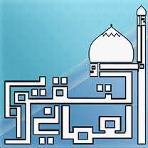 تحويل التاريخ الهجري ، تاريخ اليوم هجري ، التقويم الهجري ، كم تاريخ اليوم. Ø§Ù„ØªØ§Ø±ÙŠØ® Ø§Ù„Ù‡Ø¬Ø±ÙŠ Ø§Ù„ÙŠÙˆÙ… ÙÙŠ Ø³Ù„Ø·Ù†Ø© Ø¹Ù…Ø§Ù† 31 08 2019
