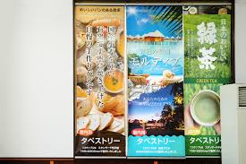 印刷工房JBIZ[ジェービズ]