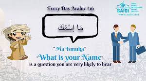 What Is Your Name In Arabic Is Ma Ismuka Learn Arabic Daily Follow Us Now Skype Arabic Tutors Https Learn Arabic Online Learning Arabic Arabic Lessons