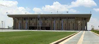 הציבור הישראלי מסכם את כהונת נתניהו. Datei Knesset Building Edited Jpg Wikipedia