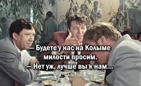 Китай спростить в'їзд іноземцям, вакцинованим проти COVID-19 його препаратом - Цензор.НЕТ 8417