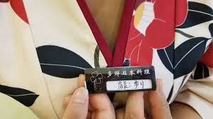 2018年10月末 上海・常州・西塘・蘇州（４） 常州 舞庁 常州の風俗 常州セミコンダクター 常州地酒 常州ビジネス 日式KTV 常州日式料理店  常州バス : ”フェティシズム” Fetishism by Japanese Tomcat ☆Amour Sucre☆