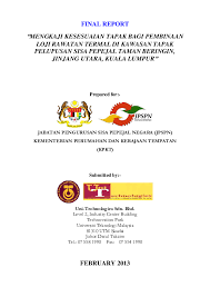 Kontena dari amerika syarikat bawa sisa plastik jenis polietilena, bersih. Pdf Wte 4 01 Site Feasibility Study For Ttp Mohd Aizat Zaini Academia Edu