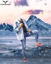 640 Dharmveer Editz Ideas Best Photo Background Blue Background Images Blur Background In Photoshop It enables you to edit your photos. 640 dharmveer editz ideas best photo