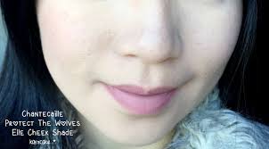 Kay Cake Beauty: September 2016