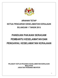 See more of pejabat ketua pegawai keselamatan kerajaan malaysia negeri sabah on facebook. Arahan Tetap Ketua Pengarah Keselamatan Kerajaan Bilangan 1 Tahun 2015 Panduan Pakaian Seragam Pembantu Keselamatan Dan Pengawal Keselamatan