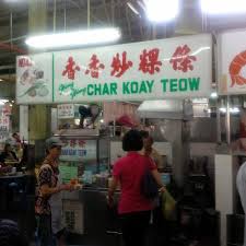 At the outdoor car park of batu lanchang's wet market. Hiong Hiong Picture Of Batu Lanchang Market Food Court Penang Island Tripadvisor