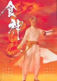 Movie and tv subtitles in multiple languages, thousands of translated subtitles uploaded daily. The God Of Cookery Wikipedia