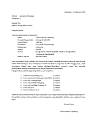 Jika anda menemukan iklan lowongan kerja dari surat kabar dan bermaksud membuat surat lowongan kerja. Get Contoh Surat Lamaran Kerja Perusahaan Plywood Fresh Content Hutomo