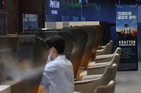 Jun 17, 2021 · 하반기 공모주 대어 크래프톤, 청약 일정은? G1vqzpex0co2wm
