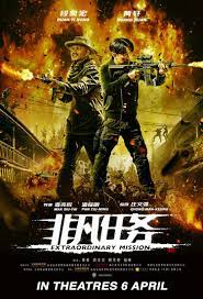 About press copyright contact us creators advertise developers terms privacy policy & safety how youtube works test new features press copyright contact us creators. Jackie Chan International Action Film Week 2017 Imdb