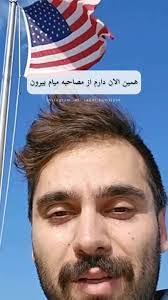 Samira Khalili's Instagram, Twitter & Facebook