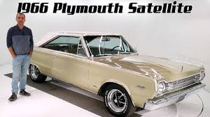 Image result for Beige 1966 Plymouth