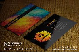 We make it our mission to impress. Graphics Cards Work