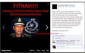 Beliau telah dilantik sebagai ketua polis negara pada 13hb september 2010, menggantikan tan sri musa hassan yang bersara. Ini Adalah Khabar Angin Yang Tersebar Dengan Cukup Meluas Ketika Ini Untuk Makluman Tan Sri Ismail Omar Memang Akan Mengakhiri Tugasannya Sebagai Ketua Polis N