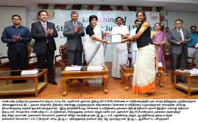 Public, general administration, indian administrative service, indian police service, other all india service, district revenue officers, police, home, special initiatives, special programme implementation, welfare of. C Ve Shanmugam On Twitter Ministers Cvshanmugam Law Court Prisons Tamilnadu Lawyers Chennaihighcourt