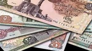 بواسطة وطن الدبور في أغسطس 1, 2021. Ø¥ØµØ¯Ø§Ø± Ø£ÙˆÙ„ Ù…ÙˆØ³ÙˆØ¹Ø© Ù…ØµØ±ÙŠØ© Ù„ØªØ£Ø±ÙŠØ® Ø§Ù„Ø¹Ù…Ù„Ø§Øª Ø§Ù„Ù…ØµØ±ÙŠØ© Ù„Ø£ÙƒØ«Ø± Ù…Ù† Ù‚Ø±Ù†ÙŠÙ†