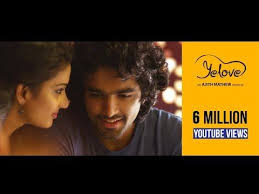 Yelove Ft Shreya Ghoshal Siddharth Menon And Aditi Ravi Ajith Mathew Youtube Marriage Songs Songs Album Songs