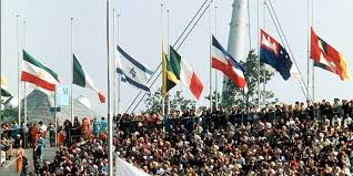 De olympische spelen in tokio, het grootste sportevenement ter wereld is verschoven naar 2021. Olympische Spelen Van Munchen 1972 Nocnsf