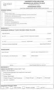 We did not find results for: Https Hep Upm Edu My Upload Dokumen 20171202170754slide Aktiviti Pdf