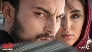 ریویو: نقد و بررسی سریال «زخم کاری» ساخته «محمدحسین مهدویان» > مجله میدان  آزادی