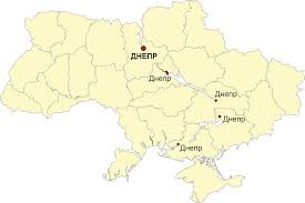 Знаходьте місцеві підприємства, переглядайте карти та прокладайте маршрути в службі карти google. Karta Ukrainy 2020 Pikabu
