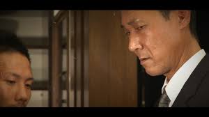 Watch Inspector Shimamoto Yasunori Online