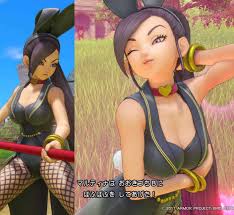 ドラクエ 11 エロ い ❤️ Best adult photos at doai.tv