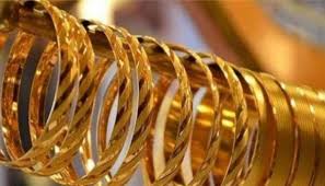 سعر الذهب في السعودية اليوم مباشر وأسعار الذهب بالريال السعودي وأسعار الذهب بالدولار الان وأسعار الذهب في محلات بيع الذهب. Atom Relax Annihilate Ø§Ø³ØªØ®Ø¯Ø§Ù… Ø£Ø³Ø§ÙˆØ± Ø§Ù„Ø°Ù‡Ø¨ ÙŠÙˆÙ…ÙŠØ§ Pedestrian Note Logically