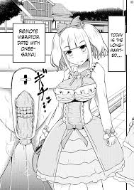 Shiroi Shinoshino (Shinoda Kazuhiro)] Ibutsu o Shikonda Yuriple ga Date  Shitari Darumax Shitari [English] Hennojin [Digital] - Hentai.name