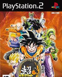 Dragon ball memory 35.8k plays. Super Dragon Ball Z Dragon Ball Wiki Fandom