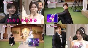 I do hope song jaerim will get more noticed and land a better leading role in future. Nikah Di Wgm Song Jae Rim Hadiahi Kim So Eun Dance Sunmi