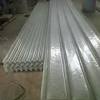 Beli genteng plastik transparan polycarbonate dengan harga rp 123,00 dari distributor atap plastik di kota tangerang , banten beli atap polycarbonate hanya di indotrading.com jual beli online dan direktori supplier b2b indotrading 1
