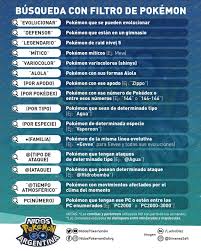 Que Filtros Podes Usar Para Buscar Un Pokemon Entre Tus Capturas Actualizamos La Lista De Comandos Para Buscar Los Pokemon De Tu Pokemon Go Pokemon