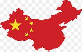 Baixe estes vetor premium sobre mapa da china, e descubra mais de 13 milhões de recursos gráficos profissionais no freepik. Mapa Do Continente De China Vermelho E Amarelo Bandeira Da China Mapa Bandeira Chinesa Folha Coracao Png Pngegg