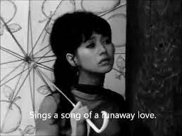silence has no wings 1966 singing scene youtube japanese icon japanese girl china dolls