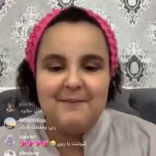 تمكنت نجمة مواقع التواصل الاجتماعي السعودية وعد العساف من لفت الأنظار إليها، حين أطلت على متابعيها، الذين يزيد عددهم عن مليوني متابع، وهي ترتدي الحجاب. Download Preview 7ml