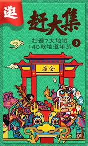 pin by zguy on china sculpture art art projects art