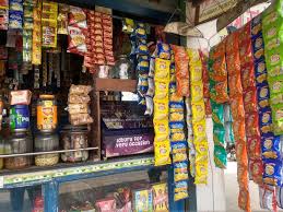South india jewels is a one stop destination to shop stunning south indian jewellery designs. Krishna Varieties Stores Chinsurah Hooghly Grocery Stores Justdial