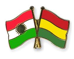 The 10th star symbolizes the. Crossed Flag Pins Kurdistan Bolivia Flags