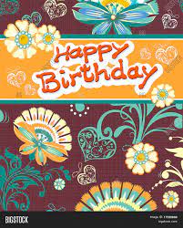 Wishing you the most joyous bday! Abstract Elegance Greeting Card Design Happy Birthday Background With Flowers Beautiful Vector Ill Image Stock Photo 17535860
