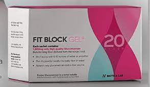 Fit Block Gel Nedir Konulu Yazimiza Hos Geldiniz Arkadaslar Yine Bir Urun Farkli Bir Adla Karsimiza Cikiyor Bu Urun Gastrogen Adli Ilacin Fit Urunler Saglik