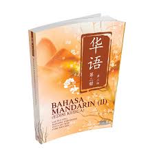 Agma buddha mnganggap diri sendiri itu. Buy Bahasa Mandarin Ii Edisi Kedua Seetracker Malaysia