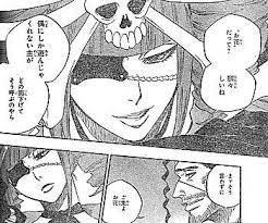 livedoor